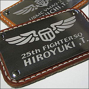 ネームプレート