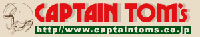 CAPTAIN TOM's